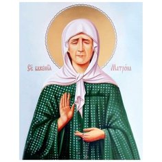 Алмазная мозаика «Святая Матрона Московская», LGP023 / 40х50 см / Частичная выкладка / Холст на подрамнике / Картина стразами Цветной
