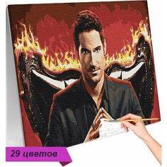 Люцифер / Сериал Раскраска картина по номерам на холсте 40х60