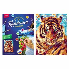 Картина по номерам LORI "Игривый тигр" (Кпн-045)