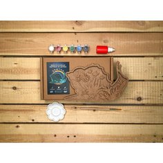 3D картина по номерам Улитка коллекция Морские животные, подарочный набор для творчества, многослойное панно из дерева Sam Craft