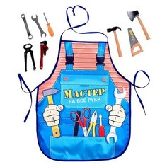 Игровой набор «Мастер на все руки», 7 элементов, фартук, микс Woow Toys