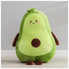 Мягкая игрушка "Плюшевое авокадо", 45 см Нет бренда