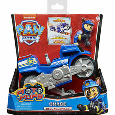 Машинка Paw Patrol Щенячий патруль Мотощенки Гончик на инерционном мотоцикле 6061223