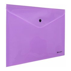 Папка-конверт с кнопкой BRAUBERG "Pastel", А4, до 100 листов, непрозрачная, лиловая, 0,18 мм, 270475 - 30 шт.
