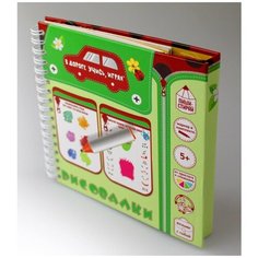 Настольная игра Рисовалка пиши-стирай Десятое Королевство 3629