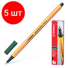 Комплект 5 шт, Ручка капиллярная (линер) STABILO "Point 88", цвет травы, корпус оранжевый, линия письма 0.4 мм, 88/63