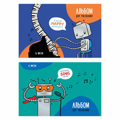 Альбом для рисования 16л, А4, на скрепке ArtSpace "Техника. Музыкальное увлечение", эконом - 20 шт. Спейс