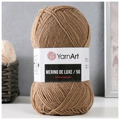 Пряжа "Merino de luxe 50" 50% шерсть, 50% акрил 280м/100г (218 серо-бежевый) Yarn Art