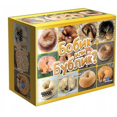 Настольная игра HOBBY WORLD Бобик или бублик?