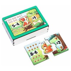 Игровой набор Учимся считать Нет бренда