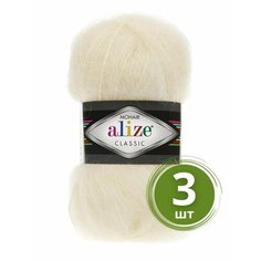 Пряжа Alize Mohair Classic New (Мохер Классик Нью) - 3 мотка Цвет: 01 кремовый 25% мохер, 24% шерсть, 51% акрил 100г 200м