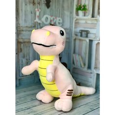 Мягкая игрушка Дракончик розовый 25 см Plush Toys