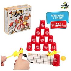 Настольная игра «Резвые курочки» ЛАС ИГРАС
