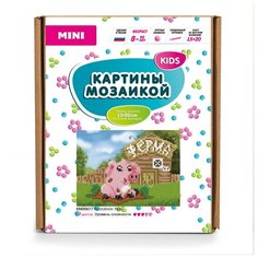 Набор ДТ Картина-открытка мозаикой. Поросенок хрю 15*20см KM0067/1 Molly