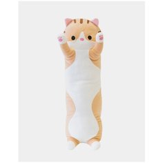 Мягкая игрушка-подушка Кот батон 110 см Multymarket