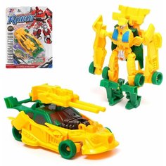 Робот Военный, трансформируется, Микс Denco Store