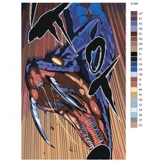 Картина по номерам X-229 "Змея" 50x70 Brushes Paints