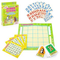 Алиса. Настольная игра "Супер-Буквы" Нескучные игры