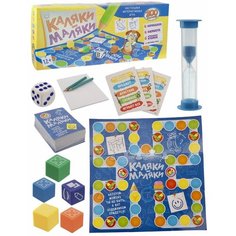 Настольная игра Каляки-Маляки 0125R Кубикрум