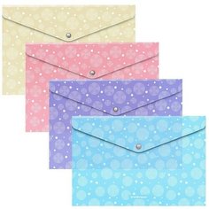 Папка-конверт на кнопке В5 (285х210 мм), 180 мкм, ErichKrause Pastel Dots, полупрозрачный, с тиснением, микс с рисунком