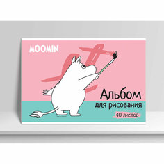 Альбом для рисования Moomin А4, 40 листов, на скрепке, MOM17