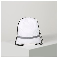 Зфтс Мешок для обуви на шнурке, светоотражающая полоса, цвет белый