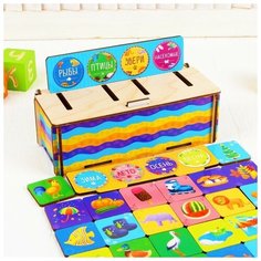 Развивающая игра «Сортер: Окружающий мир» 32 фишки Тимбергрупп