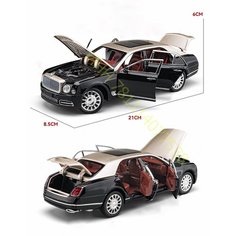 Bentley Mulsanne Бентли машинка (1:24) 21 см звездное небо, открываются двери, капот, багажник, поворачиваются колеса, свет и звук, черно-золотая CH Toys