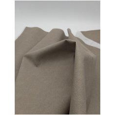 Искусственная кожа (экокожа) для мебели/ шитья/ рукоделия/ авто/ HoReCa. Коллекция ILGAZ (1 метр) Feza