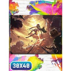 Картина по номерам на холсте аниме атака титанов - 12070 30х40