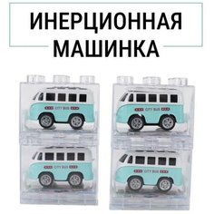 Инерционная машинка Alloy car металлическая Городской автобус 1шт Takara Tomy