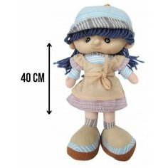 Мягкая кукла большая текстильная "Кристина" Правила Успеха
