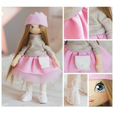 Интерьерная кукла «Долли», набор для шитья, 18.9 × 22.5 × 2.5 см ТероПром