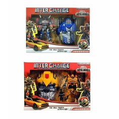 Игровой набор, Робот-трансформер с маской, 5+