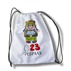 Мешок для cменной обуви надписи - 30120 Brut Boxers