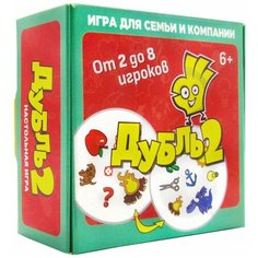 Настольная игра Дубль2