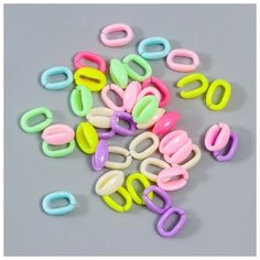 Декор для творчества пластик "Кольцо для цепочки" пастель 15 гр 1,6х1,1 см Арт Узор