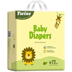 Твинс / Подгузники детские Twins M (6-11кг) 72 штуки / дешевые памперсы детские бюджетные подгузники на липучках