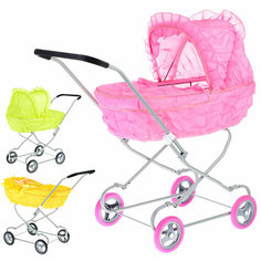 Коляска для кукол"Классика -1" Стройтехсервис