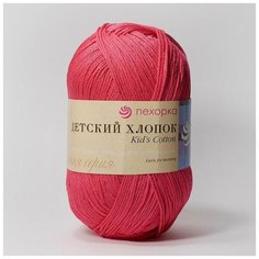 Пряжа Пехорка Детский Хлопок - 5 мотков 439 малиновый 100% мерсеризованный хлопок 330м/100г