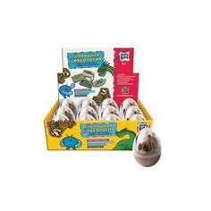 Набор для создания раскопок Динозавр в яйце в ассортименте Kribly Boo