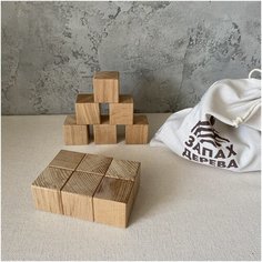 Кубики деревянные для детей из бука 6 шт Запах дерева