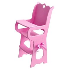 Мега Тойс Стульчик для кормления с мягким сиденьем Diamond princess розовый