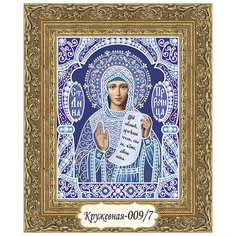 Набор для вышивания бисером в кружевной технике, икона Святая Анна пророчица Художественные Мастерские
