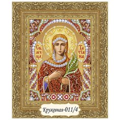 Набор для вышивания бисером в кружевной технике, икона Святая мученица Татьяна Художественные Мастерские