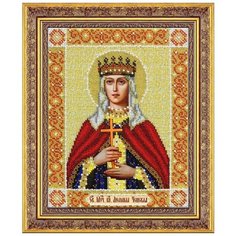 Набор для вышивания бисером паутинка арт. Б-1038 Св. Мчн. кн. Людмила Чешская 20х25 см