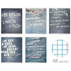 Тетрадь А5 48 л. альт скоба, клетка, глянцевый лак, Джинса New (5 видов), 7-48-1172