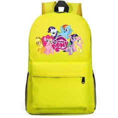 Рюкзак Маленькие пони (Little Pony) желтый №2 Noname