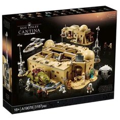 Конструктор Space Wars Звездные войны Кантина Мос Эйсли 3187 деталей Lion King
