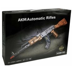 Конструктор "Автомат АК- 47", 1493 детали / Автомат детский / Игрушечное оружие / Technic Подарок мальчику / 23 февраля